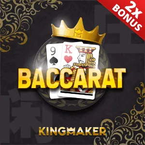 888bet Referral Bonus
