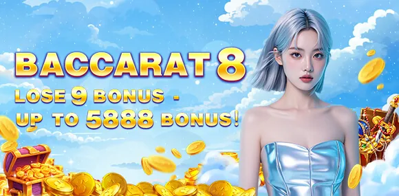 888bet Poker Reload Bonus